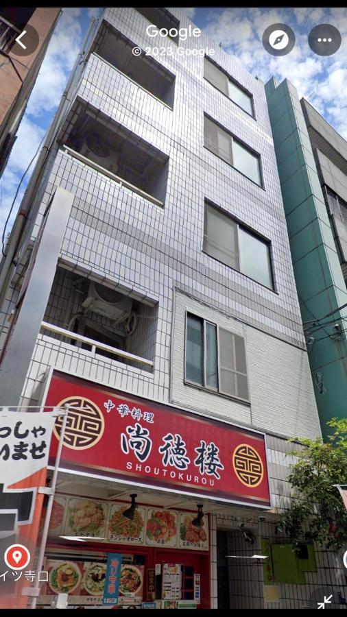 Sakura Room 302 東京都 エクステリア 写真